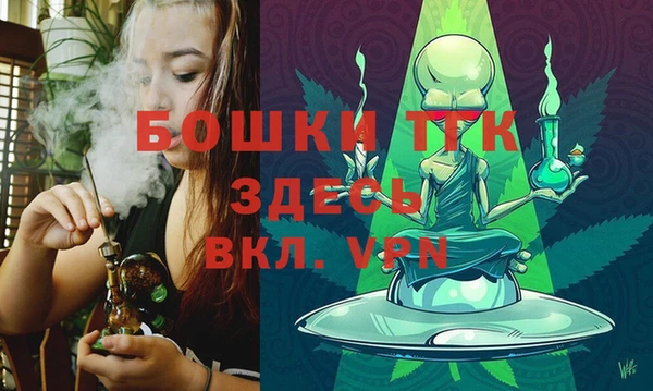 меф VHQ Саяногорск