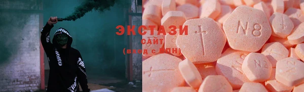 метамфетамин Богданович