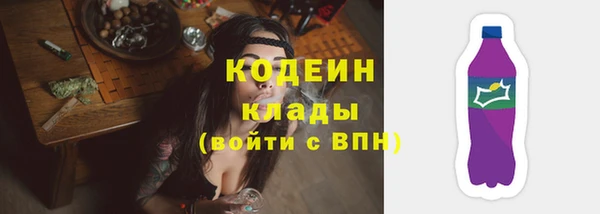амф Белоозёрский