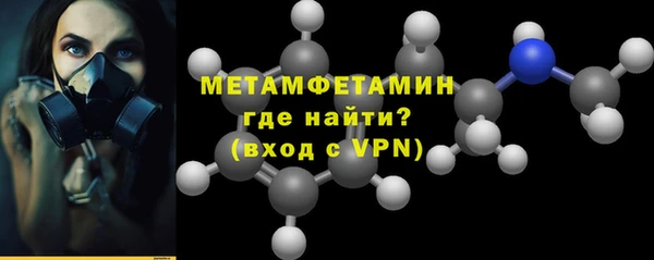 apvp Сатка