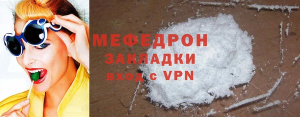 кокс Приозерск