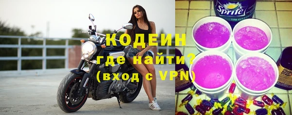 apvp Сатка