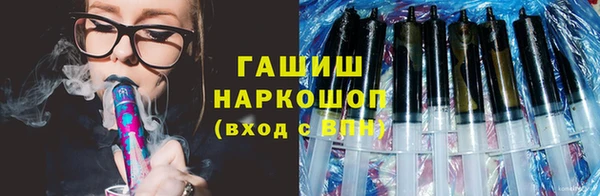 кокс Пролетарск